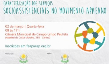 Caracterização de serviços Socioassistenciais será tema de curso em março