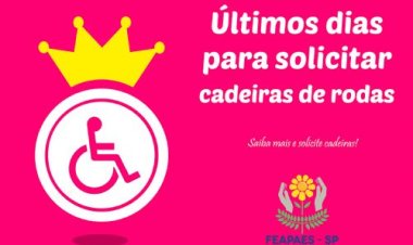 Quinta-feira (31) é o último dia para solicitar cadeiras de rodas