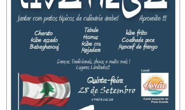 Noite Libanesa em prol da APAE de Ubatuba