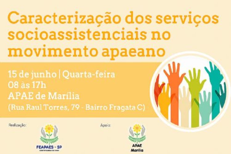 Marília sedia palestra sobre serviços socioassistenciais na próxima quarta-feira (15)