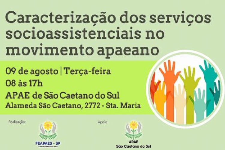 São Caetano sedia palestra sobre Assistência Social em agosto